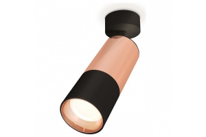 Спот Ambrella Light XM XM6302001