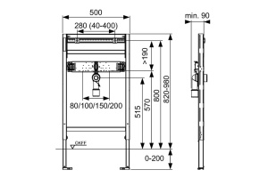 Модуль для установки раковины (h=820-980) - 2