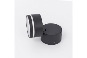 Уличный настенный светодиодный светильник Citilux CLU0008R - 3