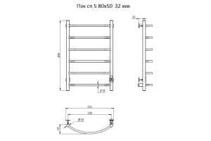 Полотенцесушитель электрический Тругор Пэк сп 5 80x50 универсальный - 2