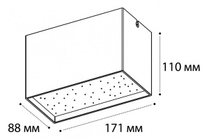 Накладной светильник Italline DL 3029 DL 3029 black 3000K - 2