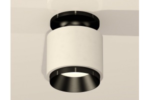 Накладной светильник Ambrella Light XS XS7510060 - 2