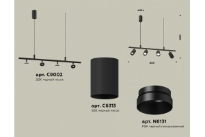 Подвесной светильник Ambrella Light XB XB9002100 - 3