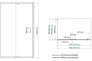 Душевой уголок Wasserkraft Berkel 48P07 120x90 см - 3