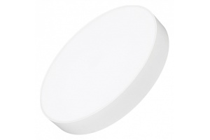 Потолочный светодиодный светильник Arlight SP-Rondo-R400-40W Warm3000 034815