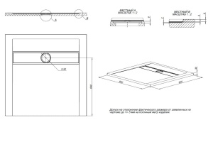 Поддон для душа Allen Brau Infinity 90х90 серый - 2