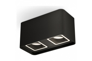 Накладной светильник Ambrella Light XS XS7851020