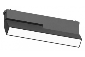 Накладной светильник Aployt Magnetic track 48 APL.0105.00.20