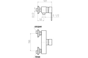 Смеситель для душа Rav Slezak Zambezi хром (ZA081.5) - 2
