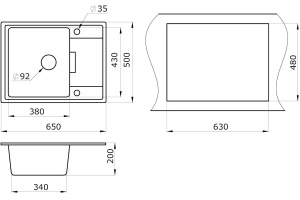 Мойка кухонная Paulmark Weimar 65 бежевый матовый - 3