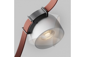 Накладной светильник Maytoni Cup TR124B-12W3K-M-W - 2