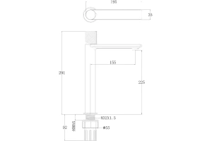 Смеситель для раковины Allen Brau Liberty хром - 2