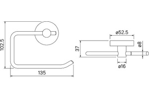 Держатель туалетной бумаги Iddis Sena SENSS00i43 открытый - 3
