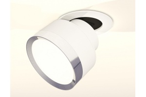 Встраиваемый светильник на штанге Ambrella Light XM XM8101502 - 2