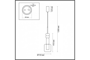 Подвесной светильник Lumion Verona 6505/1A - 3
