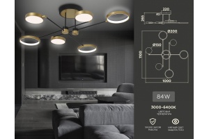 Люстра на штанге Ambrella FL FL5157 - 3