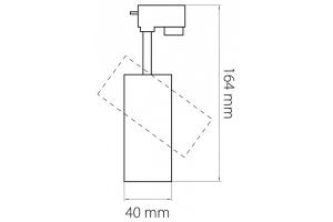 Светильник на штанге Lightstar Fuoco 218216 - 2