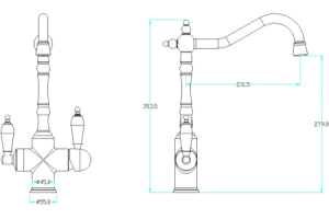 Смеситель для кухни Boheme Tradizionale хром - 2