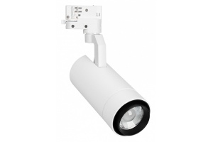 Светильник на штанге Arlight GELIOS 039157