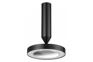 Светильник на штанге Novotech Mirror 359279