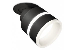 Встраиваемый светильник на штанге Ambrella Light XM XM8102524