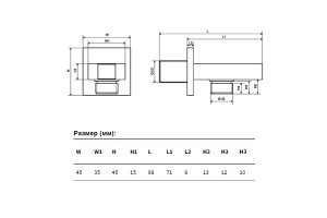Шланговое подключение Excellent черный матовый - 2