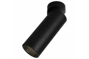 Светодиодный спот Omnilux Montella OML-101419-12