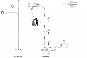 Торшер Eglo Laroa 96439 - 2
