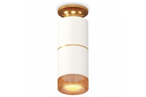 Накладной светильник Ambrella XS XS6301261