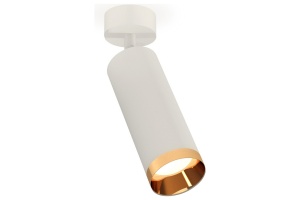 Спот Ambrella Light XM XM6342005