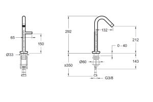 Смеситель Jacob Delafon Stillness E985-4-CP для раковины - 2