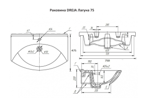 Джулия - 75 Тумба подвесная синяя - 3