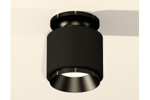 Накладной светильник Ambrella XS XS7511060 - 3