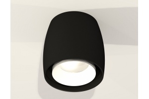 Накладной светильник Ambrella Light XS XS1142001 - 2