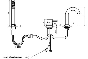 Смеситель для ванны Rav Slezak Sena хром (SE962.5Y) - 2