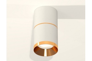 Накладной светильник Ambrella Light XS XS7401201 - 2