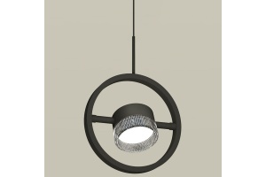 Подвесной светильник Ambrella Light XB XB9112150
