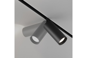 Светильник на штанге Maytoni Focus LED TR032-4-20WTW-S-DD-B - 3