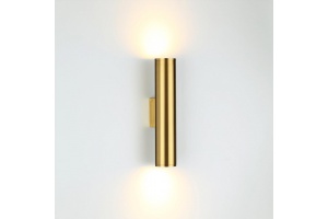 Настенный светодиодный светильник Odeon Light Hightech Dario 3833/2WA - 2