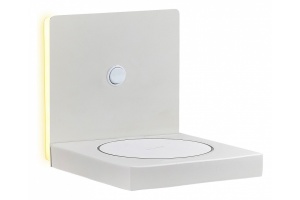 Настенный светодиодный светильник Mantra Zanzibar 6754