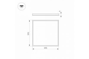 Светильник для потолка Армстронг Arlight INTENSO 038429 - 3