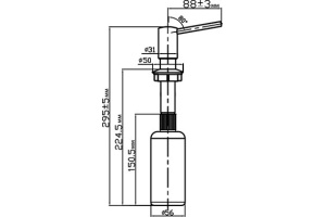 Дозатор Omoikiri OM-02-SA бежевый - 3
