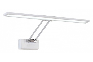 Подсветка для картин Citilux Визор CL708500