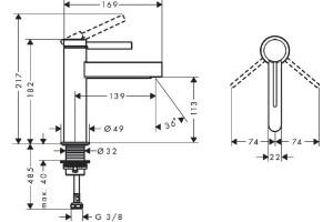 Смеситель для раковины Hansgrohe Finoris 110 с донным клапаном хром - 3