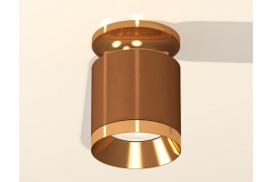 Накладной светильник Ambrella Light XS XS7404121 - 2