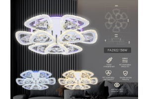 Потолочная люстра Ambrella Light FA FA2922 - 3