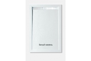 Душевой поддон с сифоном WeltWasser WW TRS 10070 STONE-WT 100х70 белый (10000004370)