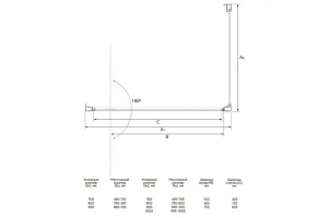 Душевой уголок Veconi Rovigo 80х70, хром (RV033-7080-01-C7) - 2