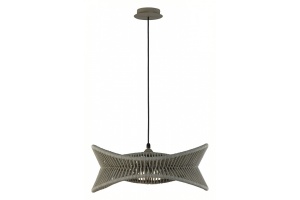 Подвесной светильник Mantra Polinesia 7130 - 2