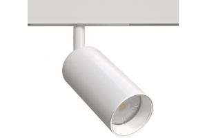 Светильник на штанге Arte Lamp Linea A4691PL-1WH